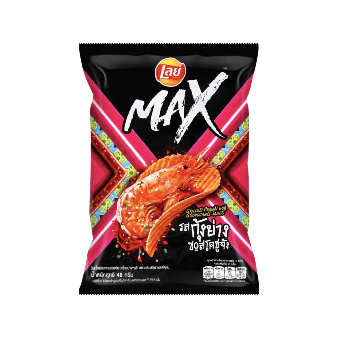 Grilled Prawn & Gochujang Sauce Chips